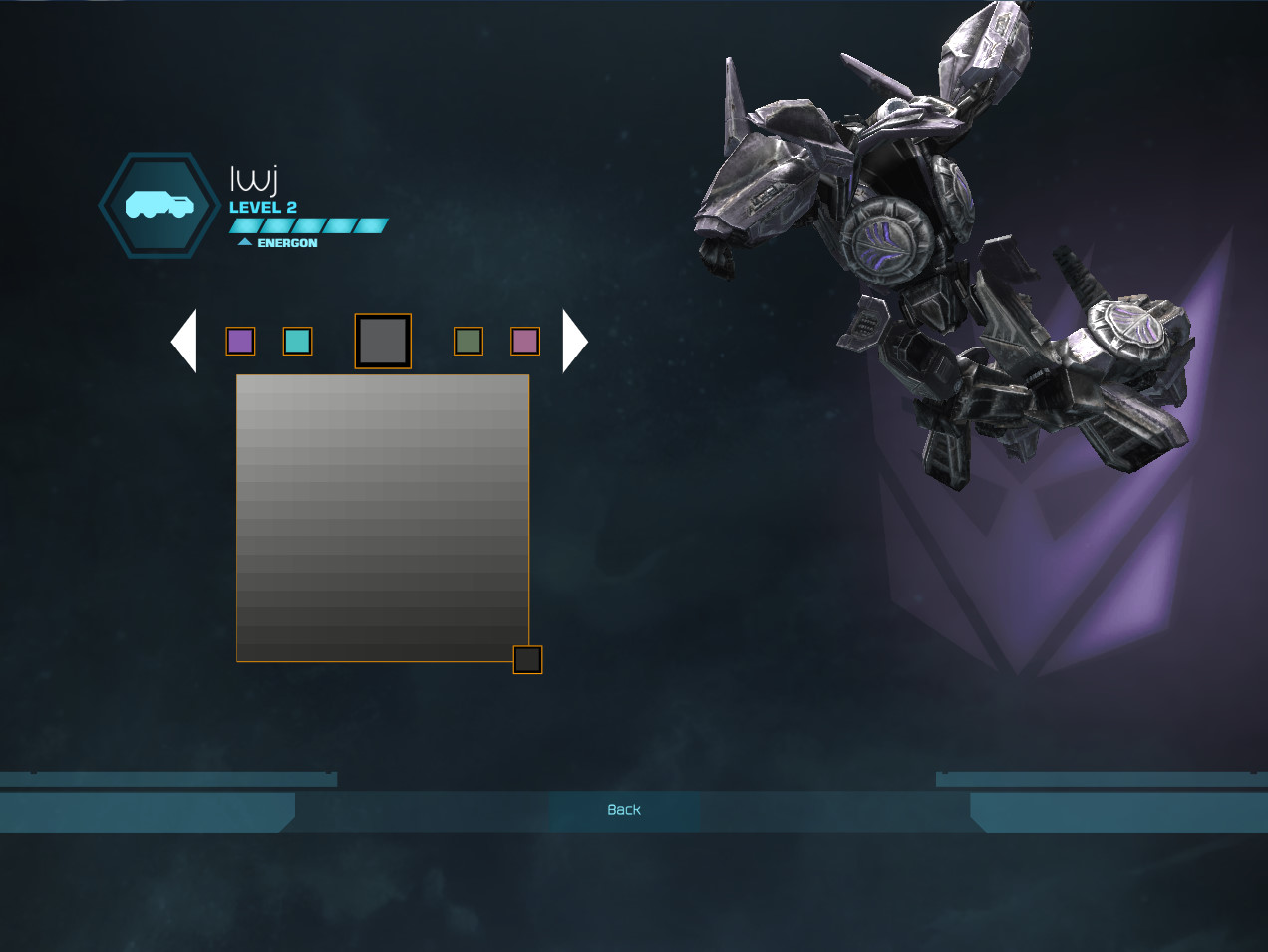 트랜스포머 워 포 사이버트론 사운드 웨이브