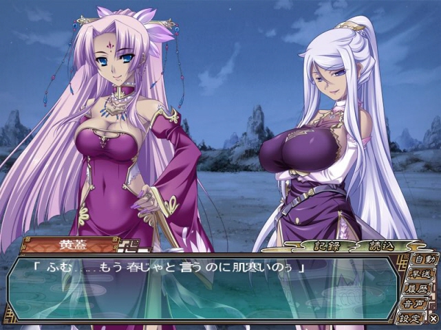 진연희무쌍:오나라 스토리(1)_2.jpg