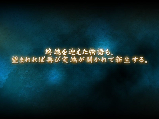 진연희무쌍:촉나라 스토리(1)_3.jpg