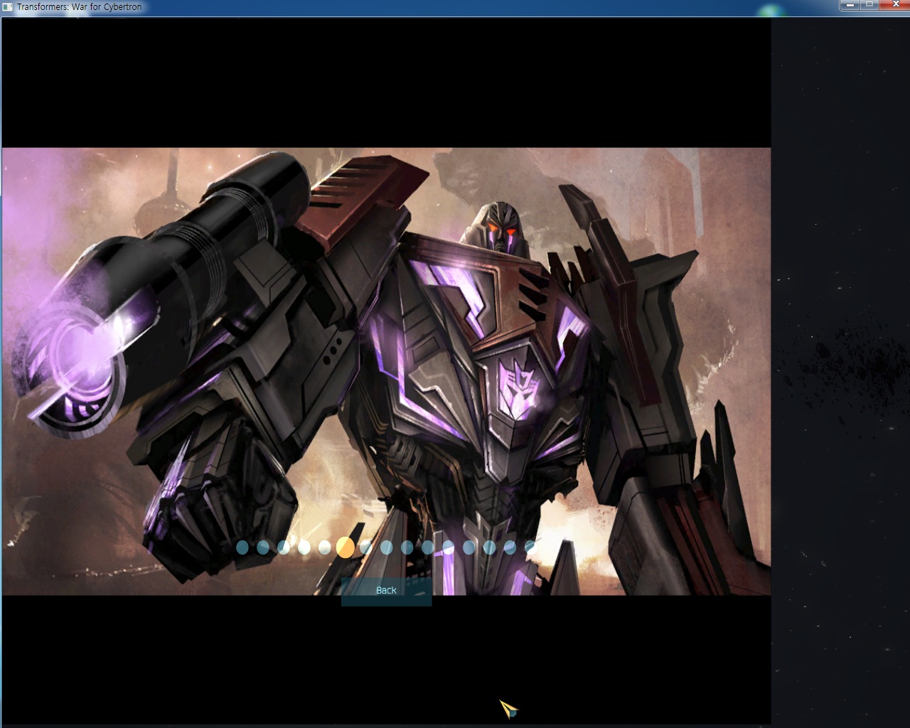 트랜스포머 워 포 사이버트론 컨셉아트