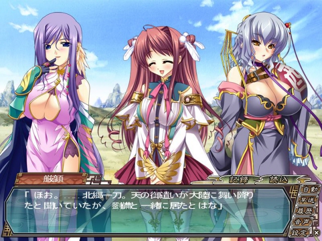 진연희무쌍:촉나라 스토리(10)_7.jpg