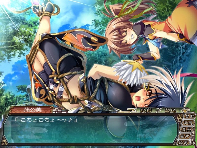 진연희무쌍:촉나라 스토리(12)_5.jpg