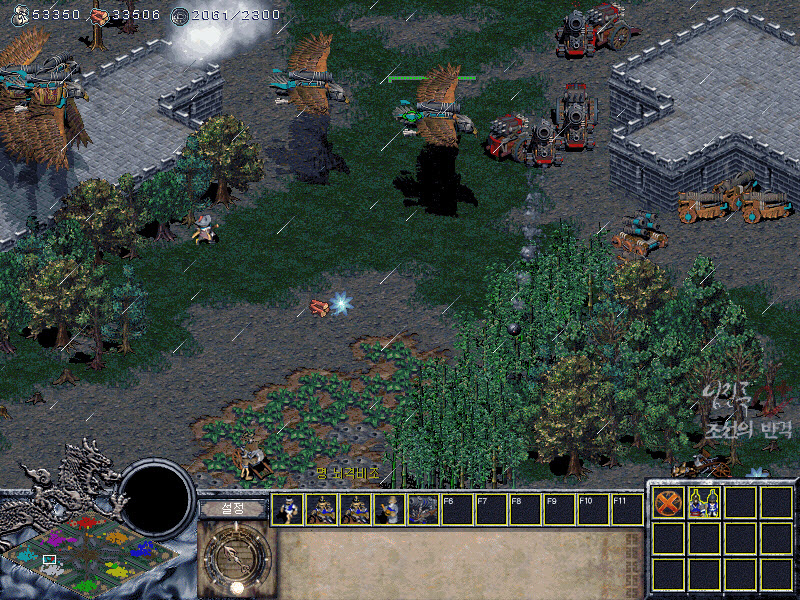 img/4/E/6/1/4E61F512347E897884