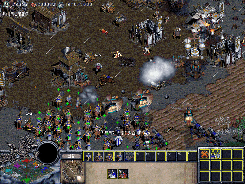 img/4/E/6/1/4E61F513347E2B7891