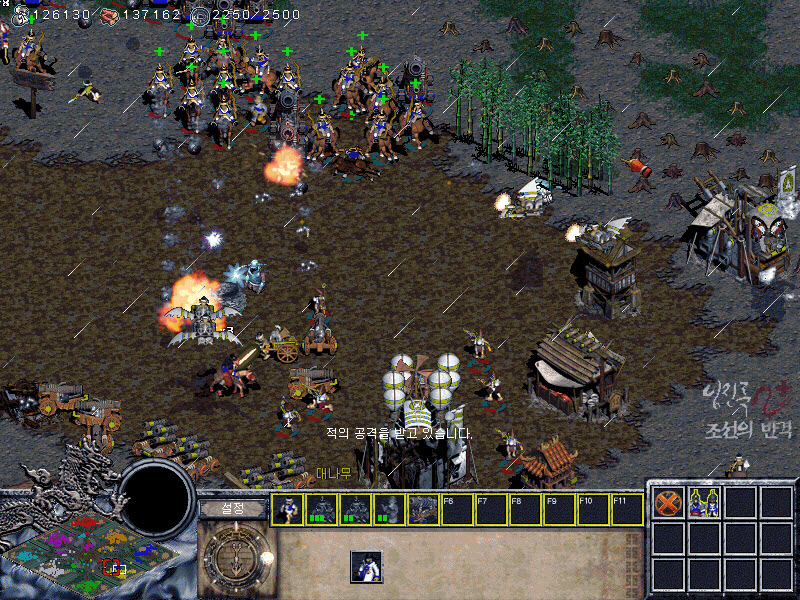 img/4/E/6/1/4E61F513347E927884