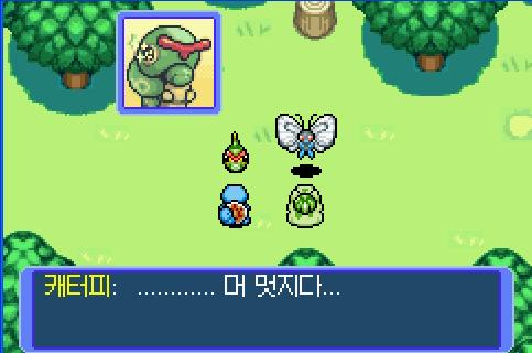 포켓몬 불가사의 던전 황금 구조대-강철산 무서워서 못가겠음_2.jpg