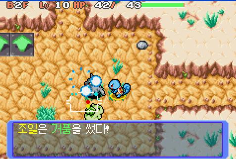 포켓몬 불가사의 던전 황금 구조대-강철산 무서워서 못가겠음_9.jpg