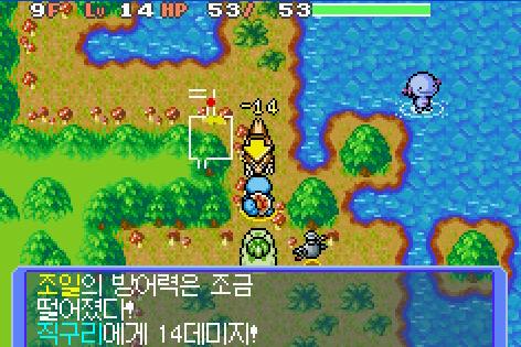 포켓몬 불가사의 던전 황금 구조대-단데기 구출작전_3.jpg