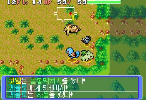 포켓몬 불가사의 던전 황금 구조대-단데기 구출작전_4.jpg