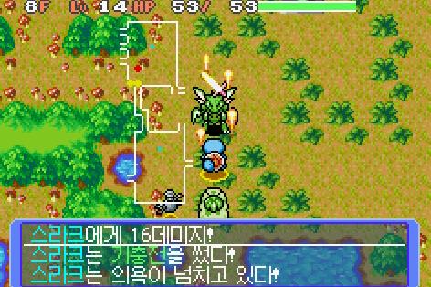 포켓몬 불가사의 던전 황금 구조대-단데기 구출작전_2.jpg