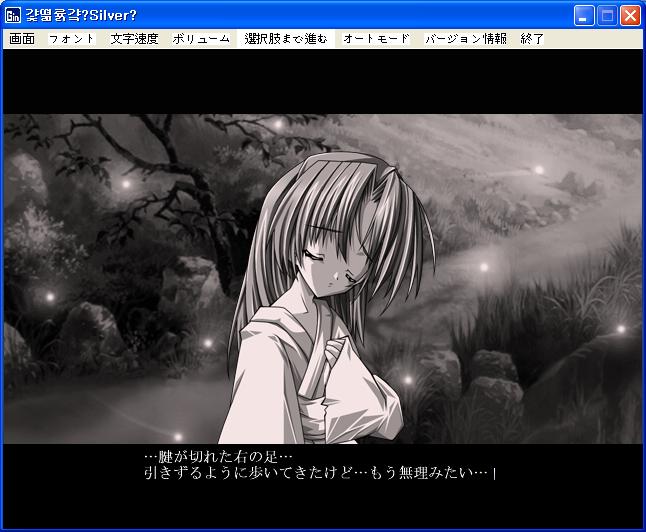 img/4/E/6/2/4E62CBD0344A993B32