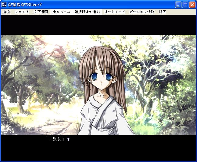 img/4/E/6/2/4E62CBD1344AA23B31