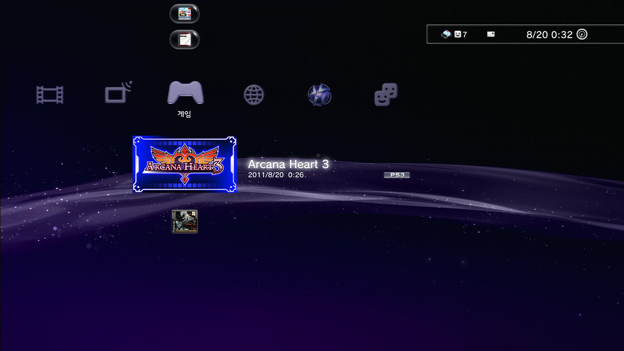 저렴하게 나온 알카나하트3 PSN 다운로드판_2.jpg