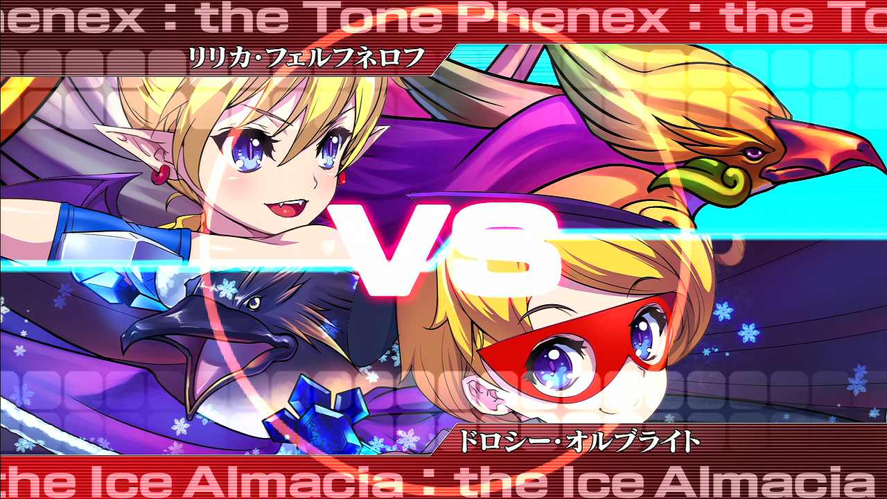 저렴하게 나온 알카나하트3 PSN 다운로드판_6.jpg