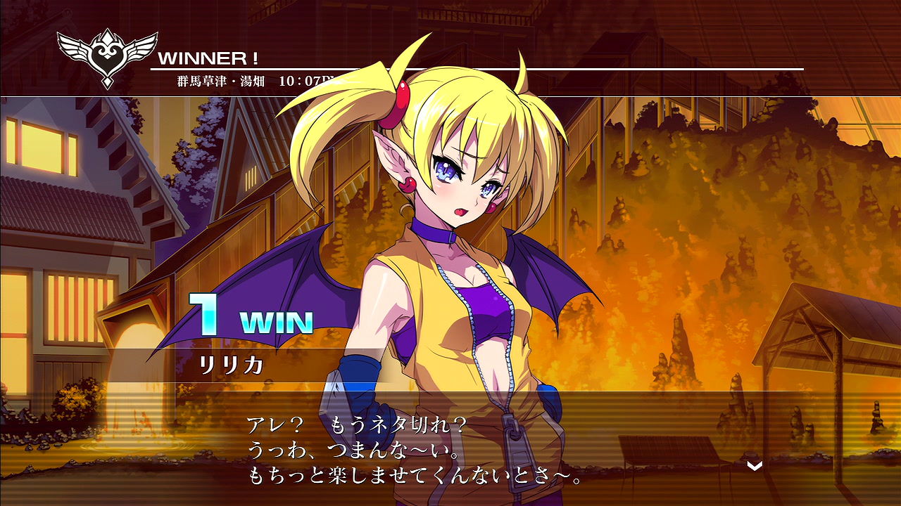 저렴하게 나온 알카나하트3 PSN 다운로드판_11.jpg