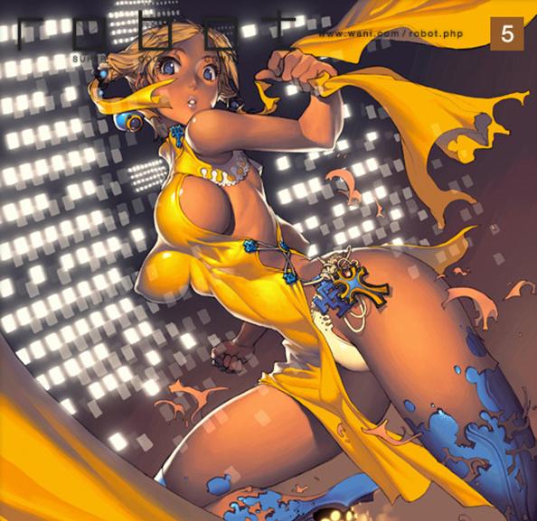 img/4/E/7/8/4E789CC53462152161