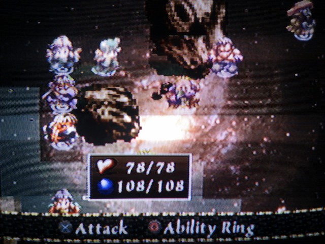 아크 더 래드_10.jpg