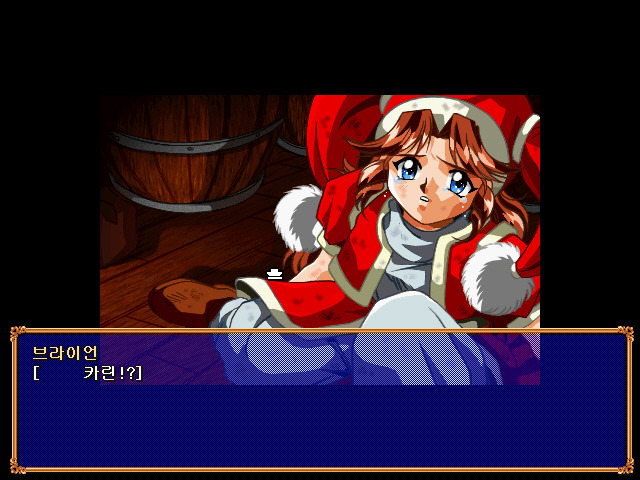 파랜드 택틱스 1_6.jpg