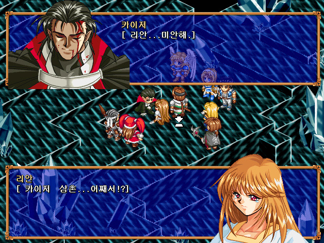 파랜드 택틱스 1_7.jpg