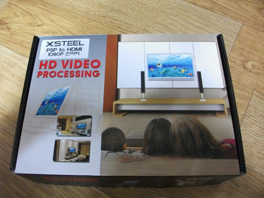 PSP TV아웃 1080P출력스샷 (lkv8000 -1080p-?)_1.jpg