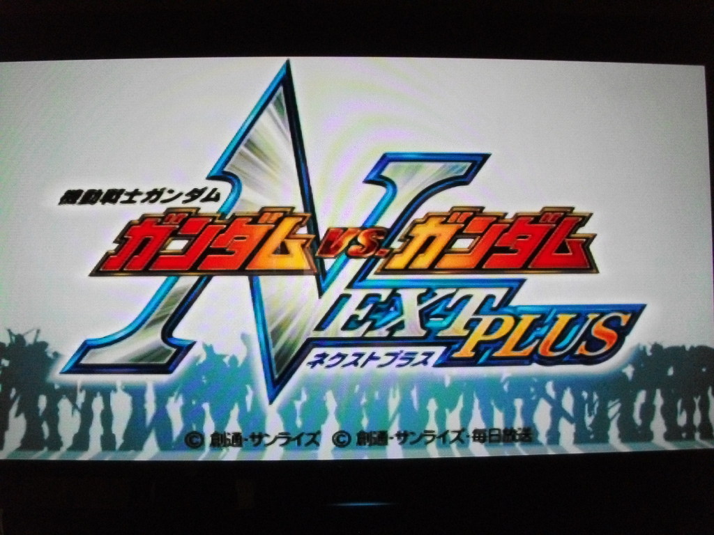 PSP TV아웃 1080P출력스샷 (lkv8000 -1080p-?)_4.jpg