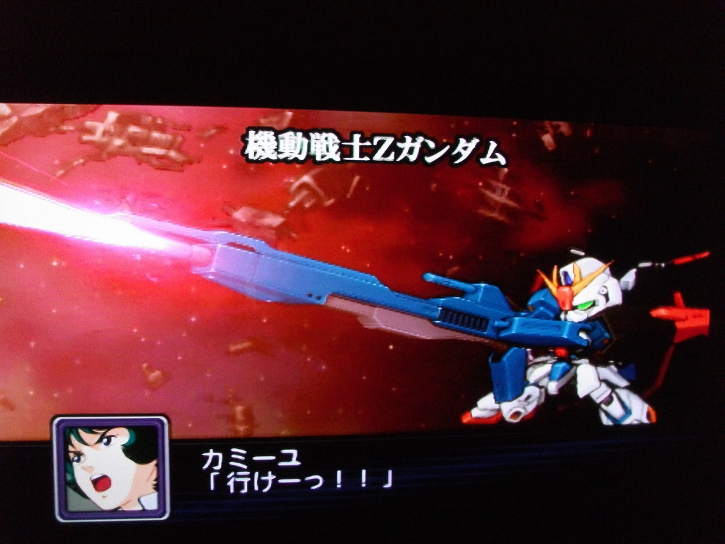 PSP TV아웃 1080P출력스샷 (lkv8000 -1080p-?)_8.jpg