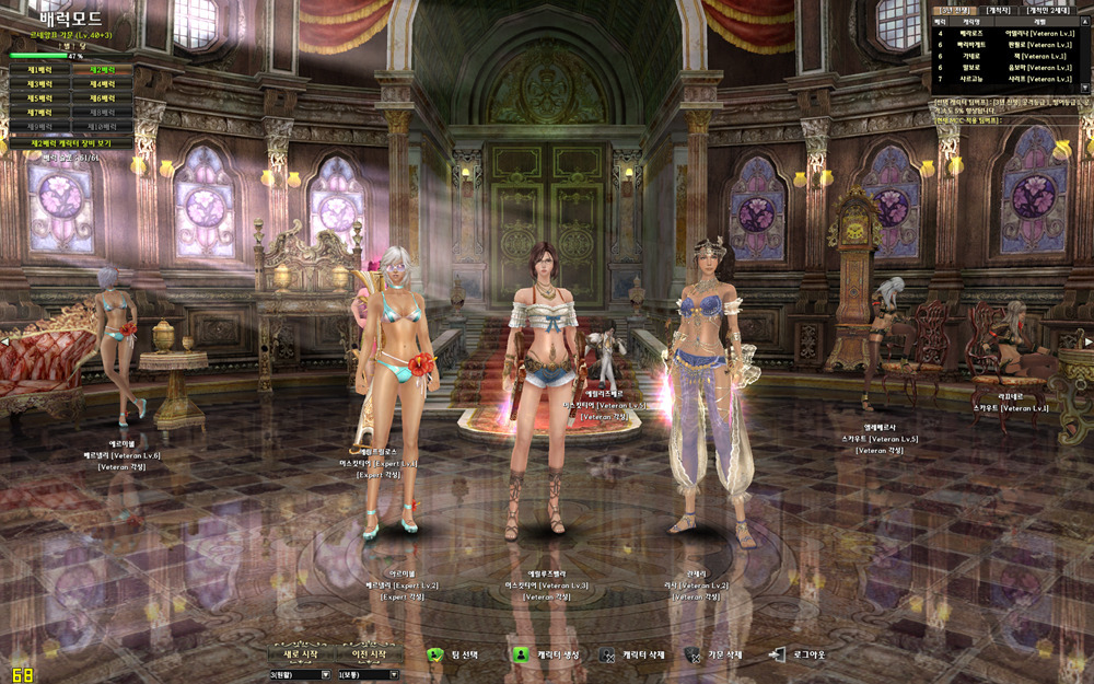 그라나도 - 알수 없는 꽃? 과 백금괴..._2.jpg