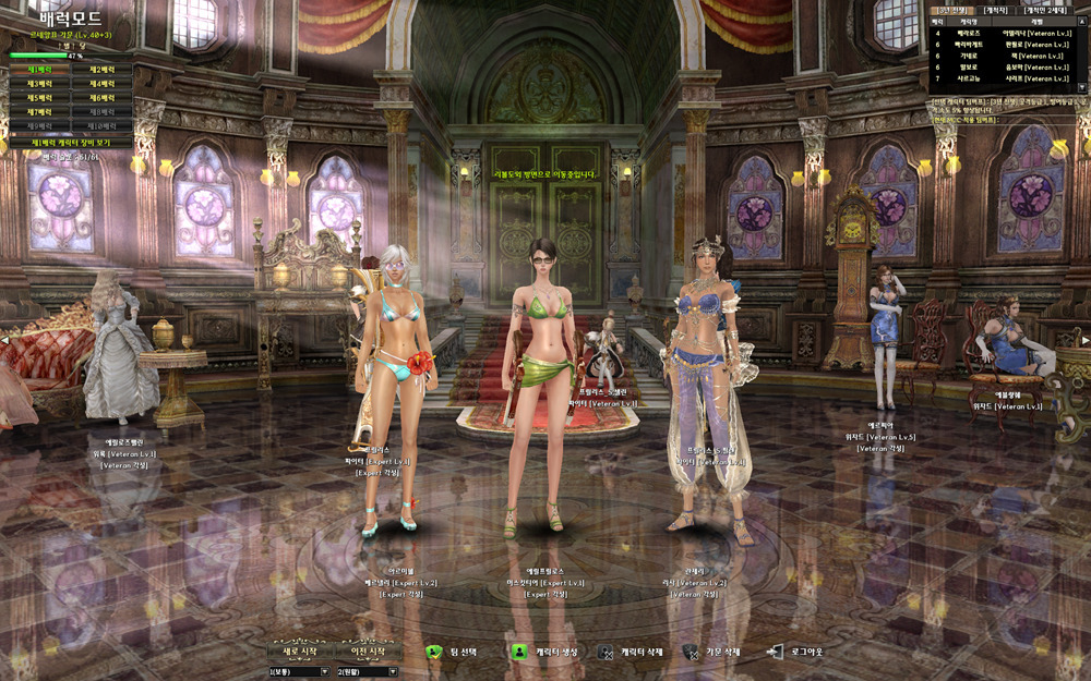 그라나도 - 알수 없는 꽃? 과 백금괴..._11.jpg