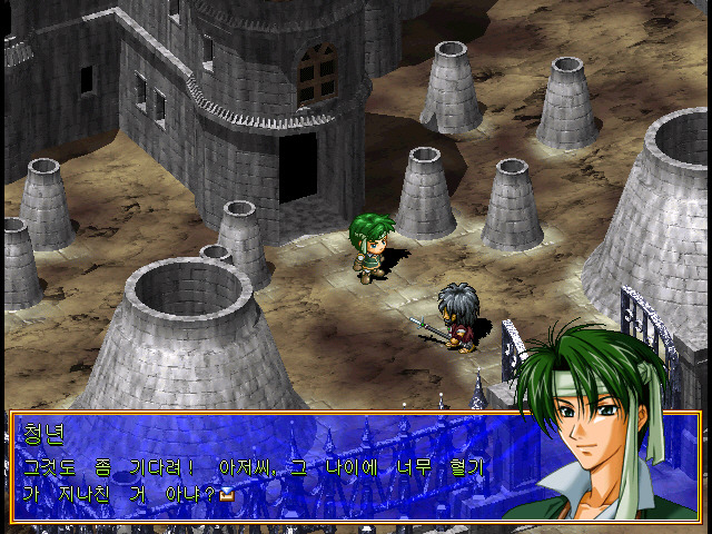 파랜드 택틱스 4_3.jpg