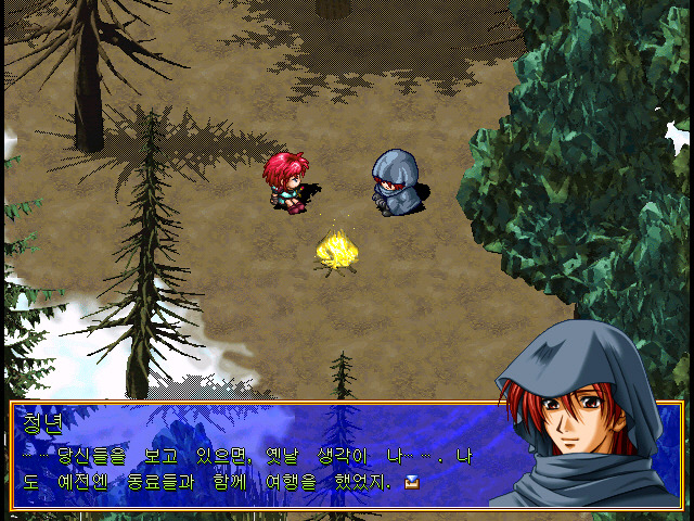 파랜드 택틱스 4_5.jpg