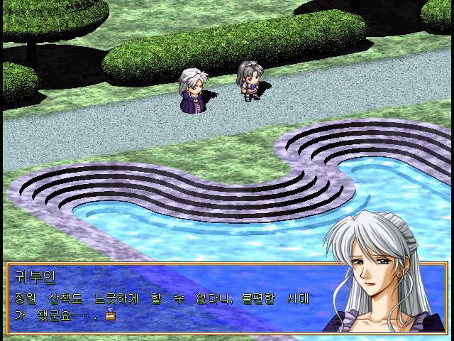 파랜드 택틱스 4_9.jpg