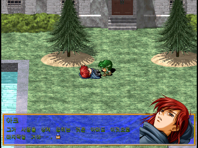 파랜드 택틱스 4_8.jpg