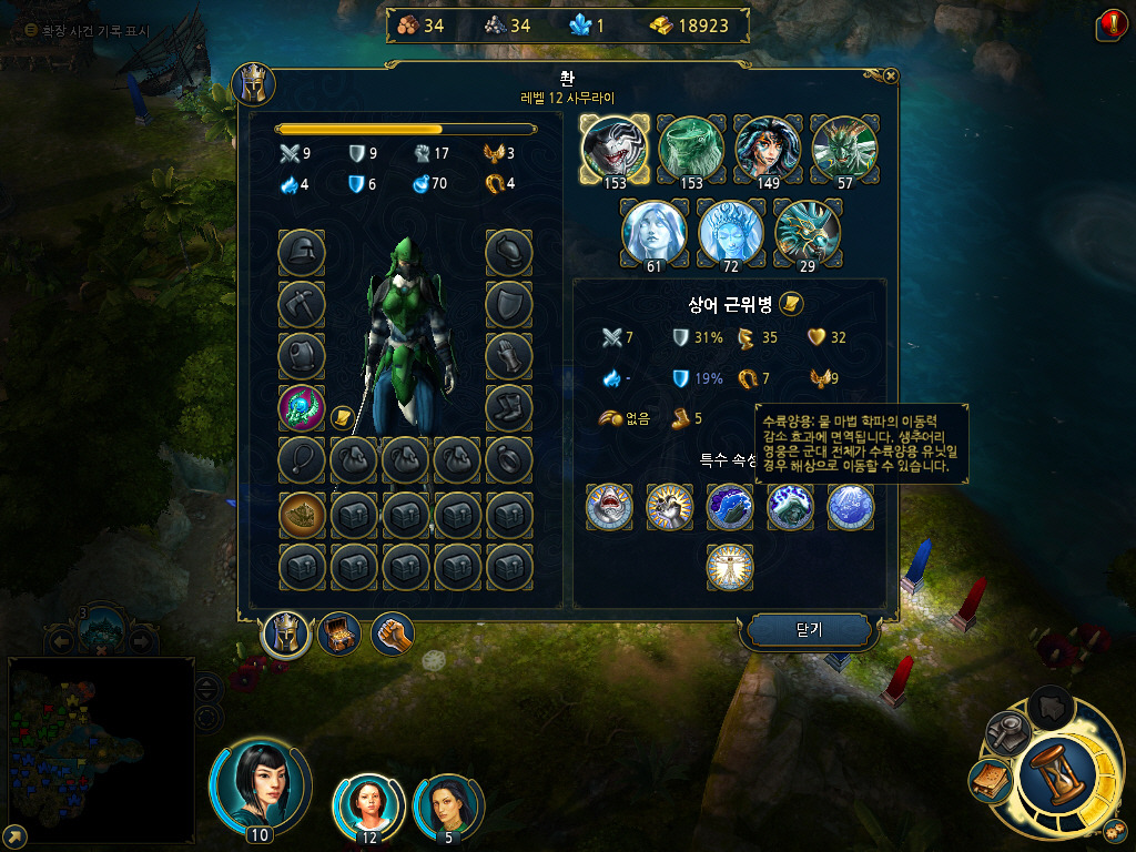 img/4/E/9/C/4E9C44F05035350004