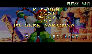 레드 어스 - 메이링 (STAFF)_10.jpg