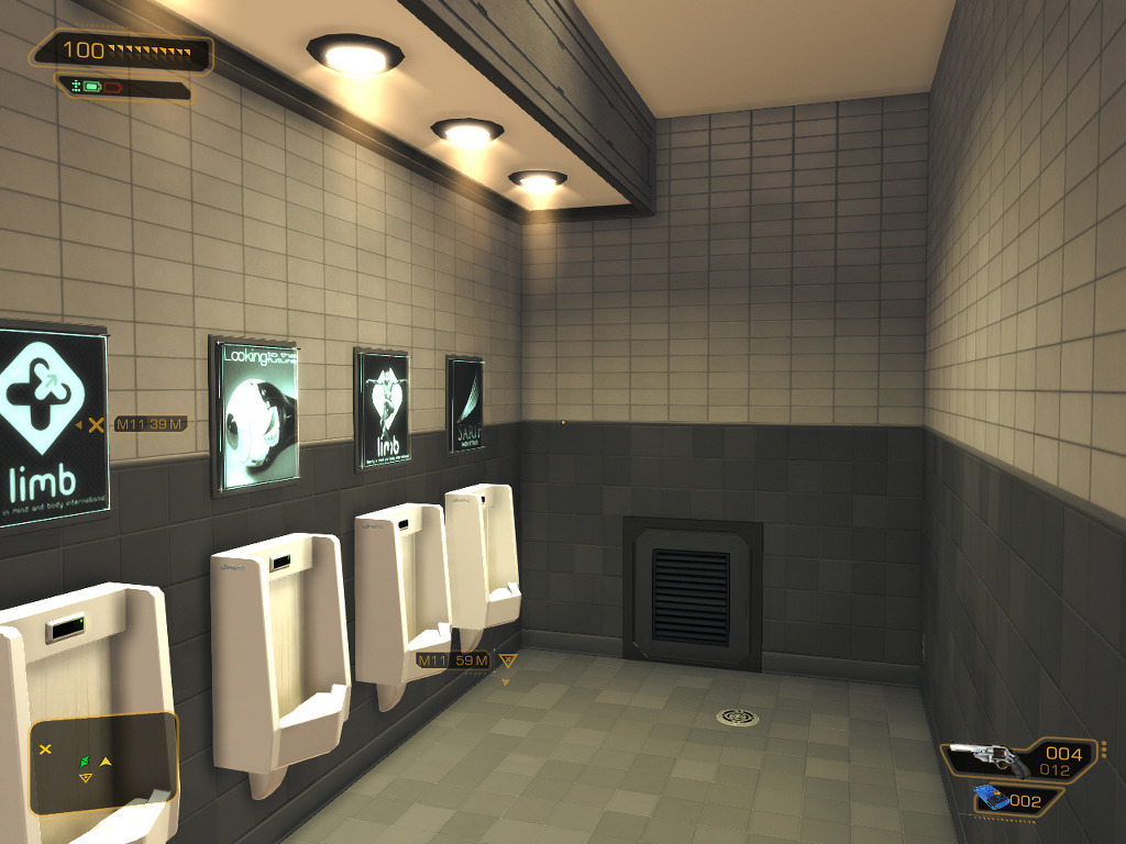 [PC신이내린 게임기] 데이어스 ex 휴먼 레볼루션 ENB그래픽비교_9.jpg