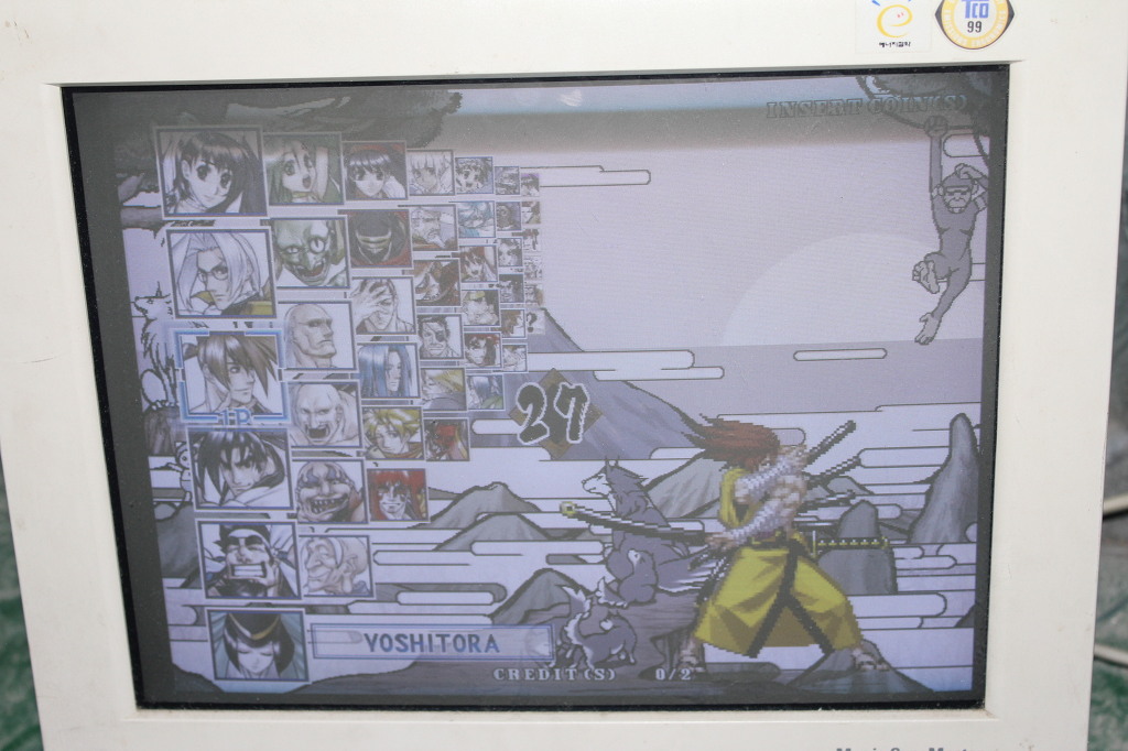 사무라이 6 (아토미스 웨이브 영문판)_13.jpg