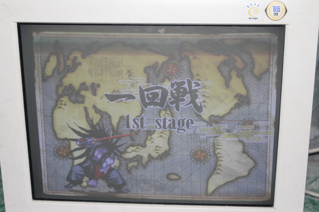 사무라이 6 (아토미스 웨이브 영문판)_16.jpg