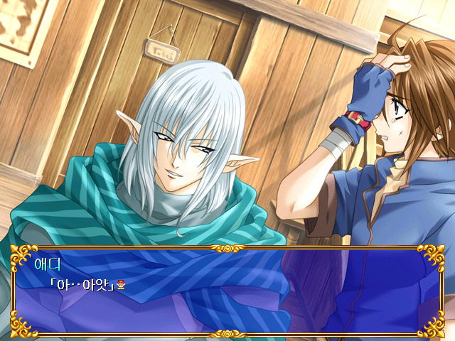 파랜드 택틱스 5_3.jpg