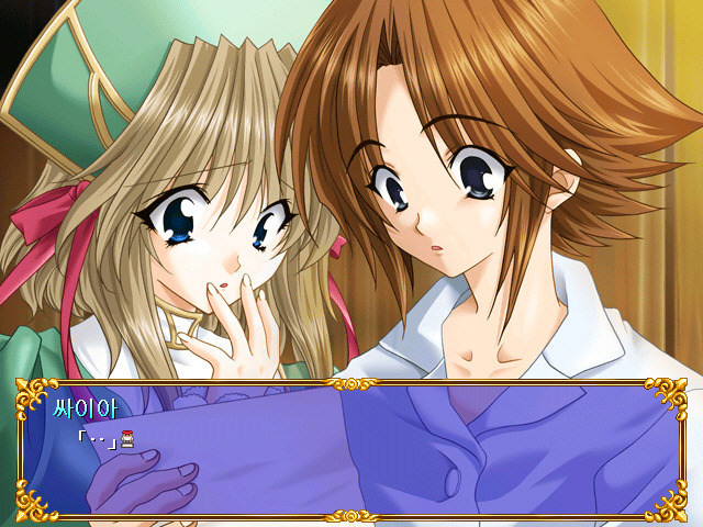 파랜드 택틱스 5_4.jpg