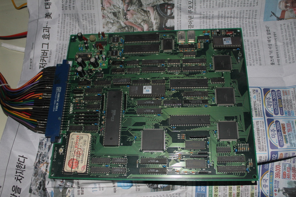 돈파치(기판, 일본판버젼)_1.jpg