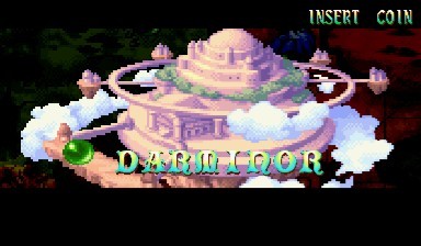 레드 어스 - 켄지 (Stage VII. DARMINOR)_11.jpg