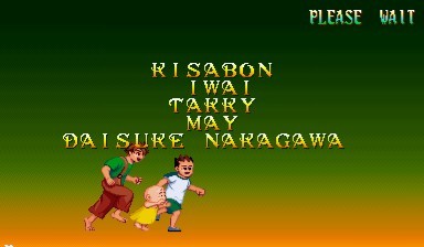 레드 어스 - 켄지 (STAFF)_34.jpg