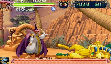 레드 어스 - 테사 (Stage III. SANGYPT)_57.jpg