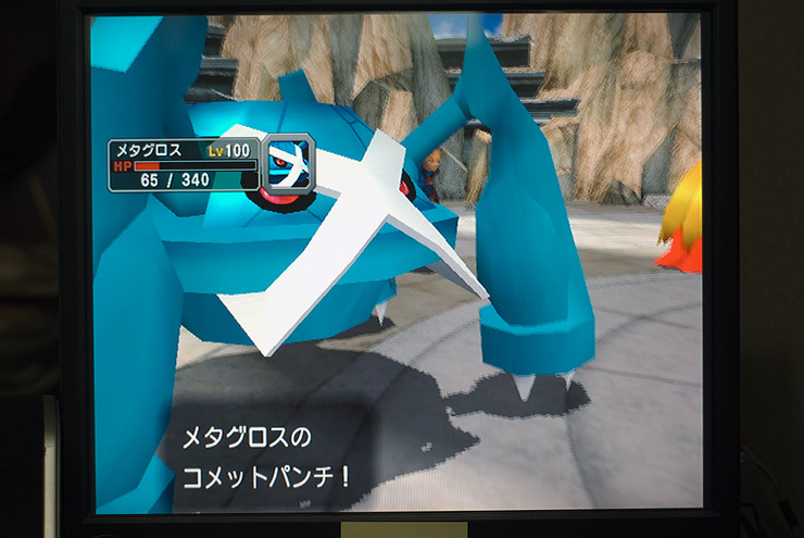 포켓몬 3세대 정리 (포켓몬 박스, 콜로세움) (이미지 48장)_25.jpg