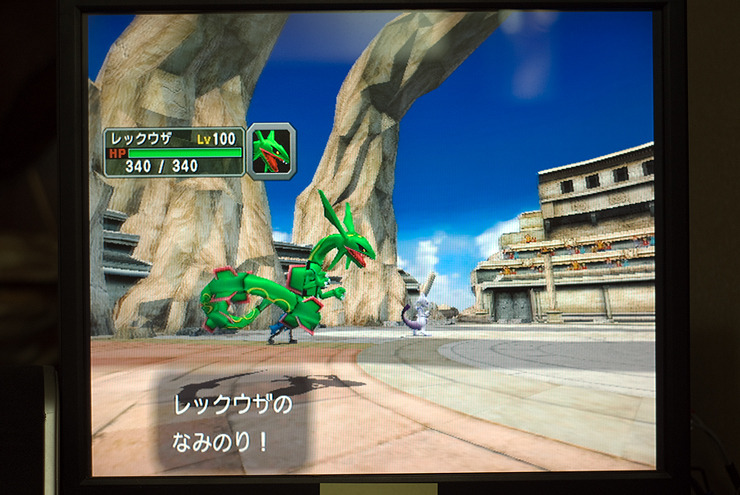 포켓몬 3세대 정리 (포켓몬 박스, 콜로세움) (이미지 48장)_31.jpg