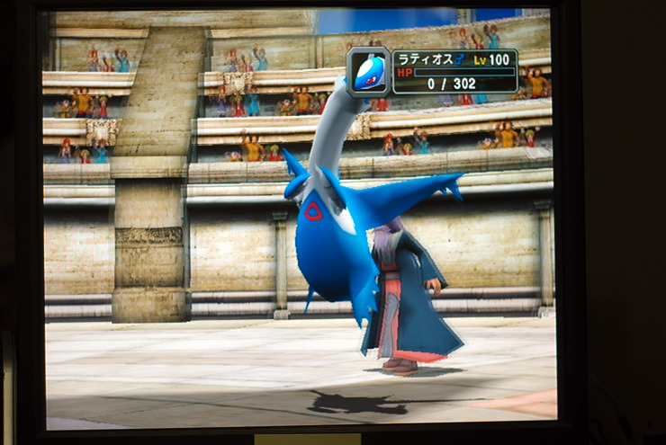 포켓몬 3세대 정리 (포켓몬 박스, 콜로세움) (이미지 48장)_45.jpg