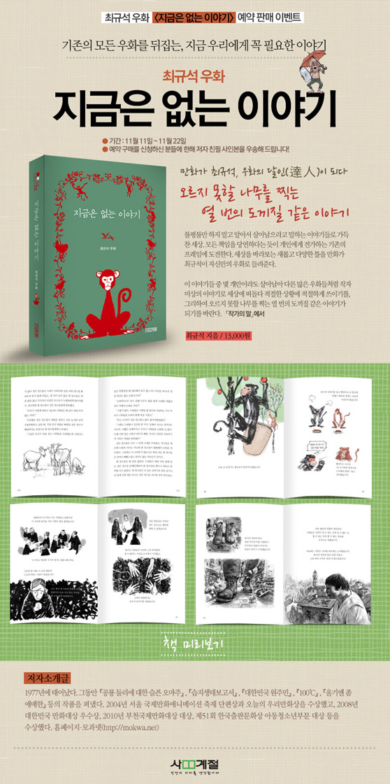 img/4/E/C/6/4EC61E773F43250034