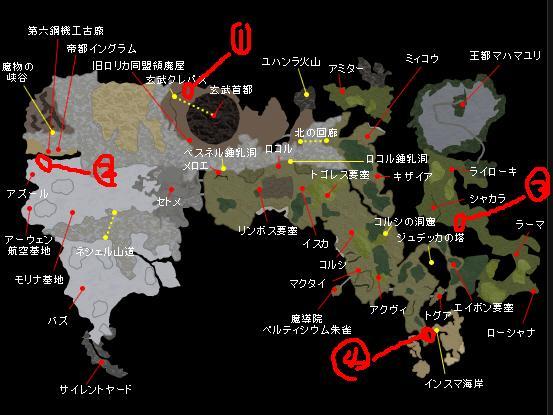 최강무기 입수및 위치 팁 _2.jpg