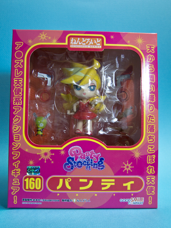 img/4/E/C/7/4EC7DE5F3422470023