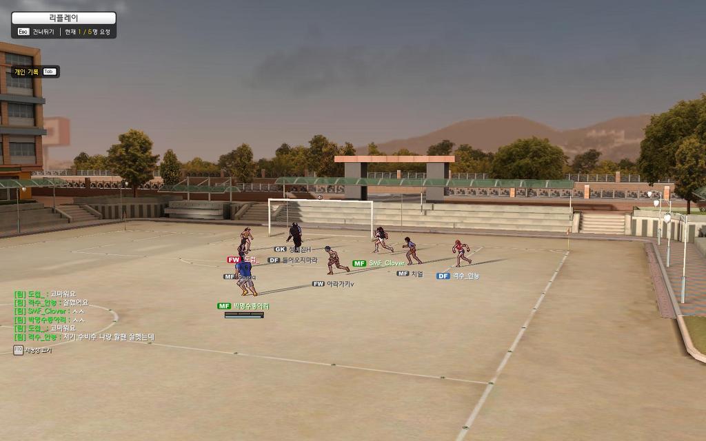 어려운 미들 부캐_2.jpg